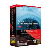 ペガシス TMPGEnc Video Mastering Works 7 TVMW7 (65-8725-96) | A1 ショップ 休業日土日・祝日