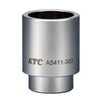 KTC ボールジョイントブーツインサーターアタッチメント φ28.2mm AS411-30D (65-9038-96) | A1 ショップ 休業日土日・祝日