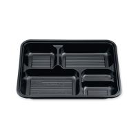 シーピー化成 弁当容器 BS弁当 本体 84-5 黒 50枚入 004406657 (65-9111-68) | A1 ショップ 休業日土日・祝日