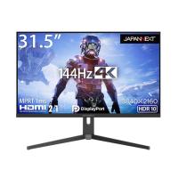 ゲーミング液晶ディスプレイ 31.5型 3840×1920 HDMI2.1×1 JN-315IPS144UHDR-N | A1 ショップ 休業日土日・祝日