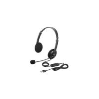 BUFFALO 両耳ヘッドバンド式ヘッドセット USB接続 ブラック BSHSUH12BK  (65-9225-31) | A1 ショップ 休業日土日・祝日