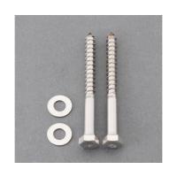 8.0x 90mm 六角コーチスクリュー 平座金付/SUS/2セット EA949EB-101 (65-9323-84) | A1ショップ 土日・祝日・夏季・年末年始休業