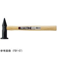 横ナラシ板金ハンマー 1/2 呼称：#1/2 全長 mm ：330 頭寸法口径 mm ：Φ40 オーエッチ工業 FBY-05 (65-9574-22) | A1ショップ 土日・祝日・夏季・年末年始休業