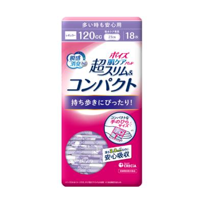 ポイズ★超スリム&コンパクト★肌ケアパッド★120cc（18枚×23袋） Amazon | ポイズ 日本製紙クレシア 肌ケアパッド 超スリム＆コンパクト