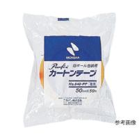 ニチバン カートンテープ640PF黄土ー50mmX50m 640PF7-50 (67-2322-12) | A1 ショップ 休業日土日・祝日