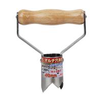 楽々ステンマルチ穴あけ 40mm 藤原産業  (67-4557-67) | A1ショップ 土日・祝日・夏季・年末年始休業