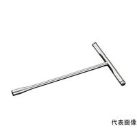 ネプロス T形レンチ 対辺寸法12mm 全長257mm 全幅180mm NHT-12 (67-8748-35) | A1 ショップ 休業日土日・祝日