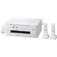 ブラザー工業 プリンター A4インクジェット複合機 Wi-Fi FAX 電話機 子機2台 MFC-J739DWN (67-9214-66) | A1 ショップ 休業日土日・祝日