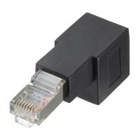 サンワサプライ RJ-45L型変換アダプタ 上出し カテゴリ6A STP ADT-RJ6A-LU (67-9309-43) | A1 ショップ 休業日土日・祝日