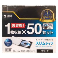 サンワサプライ Blu-ray・DVD・CDケース スリムタイプ・50枚セット・ブラック FCD-PU50MBKN2 (67-9314-32) | A1 ショップ 休業日土日・祝日