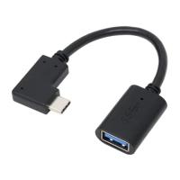 ainex USB3.2 Gen1 Type-C ホストケーブル C-A L型 15cm U31CA-LF01T (67-9342-46) | A1 ショップ 休業日土日・祝日