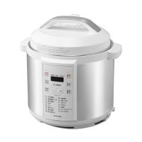 アイリスオーヤマ 電気圧力鍋 6.0L ホワイト PC-EMA6-W (68-0781-10) | A1 ショップ 休業日土日・祝日