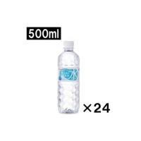 富士山の天然水500mL 24本入 アイリスオーヤマ 311100 (68-9497-64) | A1ショップ 土日・祝日・夏季・年末年始休業
