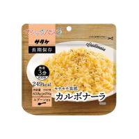 マジックパスタ 単品 カルボナーラ サタケ  (69-3082-77) | A1ショップ 土日・祝日・夏季・年末年始休業