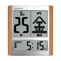 デジタル日めくりカレンダー電波時計 アデッソ HM-9280 69-6855-08 | A1ショップ 土日・祝日・夏季・年末年始休業