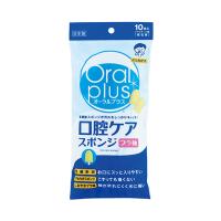 アサヒグループ食品 口腔ケアスポンジ オーラルプラス 10本入 C13 (7-3692-01) | A1 ショップ 休業日土日・祝日