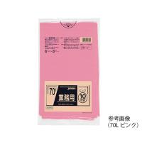 業務用ポリ袋 70L 赤 10枚×40袋入 CCR70 (7-4828-06) | A1 ショップ 休業日土日・祝日