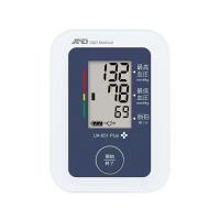 上腕式血圧計 エー・アンド・デイ UA-651Plus 医療機器認証取得済 (7-5110-21) | A1ショップ 土日・祝日・夏季・年末年始休業