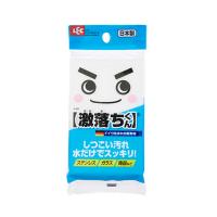 メラミンスポンジ 激落ちシリーズ 激落ちくん レック S-691 (7-6665-01) | A1ショップ 土日・祝日・夏季・年末年始休業