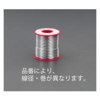 エスコ 巻はんだ 1.0mm/1Kg EA311CC-21 (78-1100-13) | A1 ショップ 休業日土日・祝日