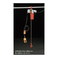 エスコ 電動チェーンブロック AC100V/200kg×10m EA987DD-10 (78-1170-60) | A1 ショップ 休業日土日・祝日