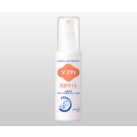 ソフティ R 保護オイル 90mL 業務用 1本 花王  (8-3232-01) | A1 ショップ 休業日土日・祝日