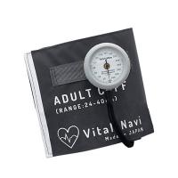 アズワン バイタルナビ血圧計 グレー LB成人用 医療機器認証取得済 (8-7092-02) | A1 ショップ 休業日土日・祝日