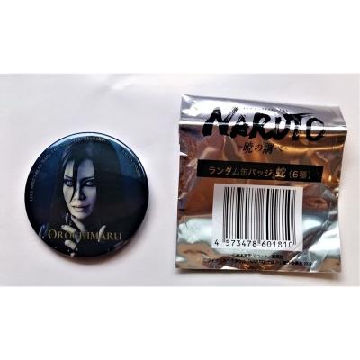 NARUTO　大蛇丸　グッズ 一番くじ NARUTO 大蛇丸 MASTERLISE EMOVING - メルカリ