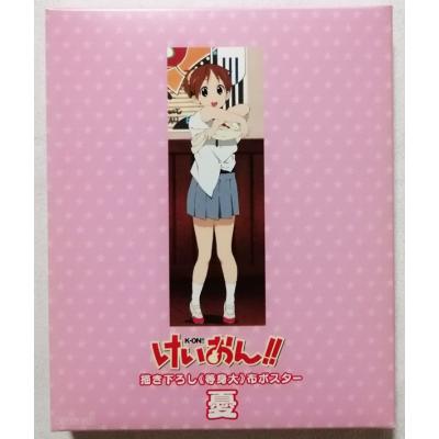 けいおん ポスターのおすすめ人気商品一覧 通販 - Yahoo!ショッピング