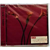 中古未開封CD  　矢野顕子 『  TWILIGHT 〜the“LIVE”best of Akiko Yano〜 』品番：ESCB-2139 | エーワンブック