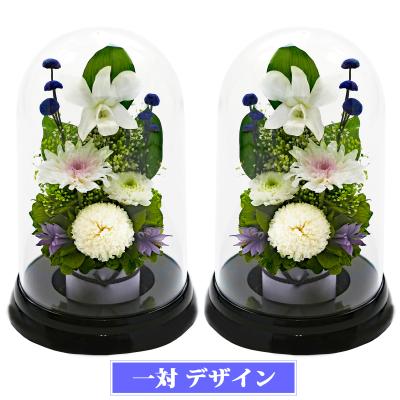 仏花 プリザーブドフラワー お供え 1対のおすすめ人気商品一覧 通販