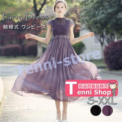 シフォンワンピース ひざ丈 長袖（サイズ（S/M/L）：～SS(XS)）の商品  