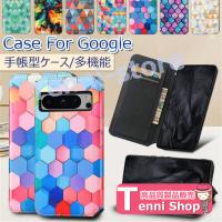 Google Pixel 7A ケース 手帳型 Pixel 8 Pro ケース おしゃれ Pixel 6a 7 Pro 6 Pro 5A 5G カバー | Tenni-store
