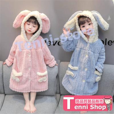 ジェラートピケ もこもこ ワンピースの商品一覧 通販 - Yahoo ジェラートピケ もこもこ ワンピースの商品一覧 通販 - Yahoo