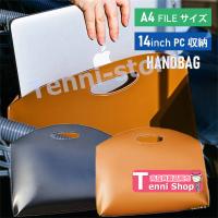 ノートパソコン ケース MacBook Air M3 M2 13.6 Pro M3 Retina13 13.3 14 ThinkBook 14 | Tenni-store