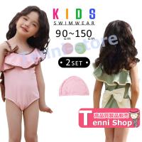 キッズ 水着 女の子 ワンピース オールインワン ワンショルダー スイムキャップ 帽子付き 2点セット かわいい おしゃれ こども ベビー ジュニア | Tenni-store