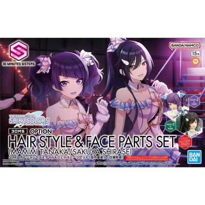 30ms シュレミ（ゲーム、おもちゃ）の商品一覧 通販 - Yahoo!ショッピング