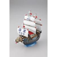 バンダイスピリッツ 5057423 ワンピース 偉大なる船 グランドシップコレクション 08 ガープの軍艦 | AAA 茨城 Yahoo!店