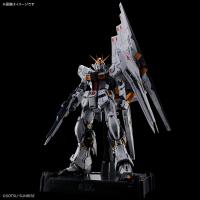 【他の商品と同時購入不可・輸送箱出荷】バンダイスピリッツ 2773843 PG UNLEASHED 1/60 RX-93 νガンダム（ニューガンダム）PGU ガンプラ | AAA 茨城 Yahoo!店