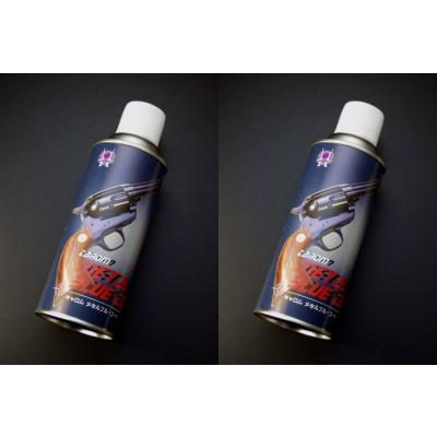 ガンブルー液(コレクション、趣味)の商品一覧 | 楽器、手芸 ガンブルー液(コレクション、趣味)の商品一覧 | 楽器、手芸