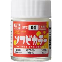 GSIクレオス SVC01 水性 ソフビカラー ホワイト つや消し 18ml | AAA 茨城 Yahoo!店