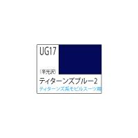 専用✩.*˚ブルー、ナイトブルー×2、ラッカーレッド BALENO EXE バレノエグゼ Lサイズ スーツケースファクトリー
