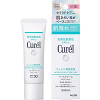 花王 キュレル 潤浸保湿 ベースクリーム SPF3030g | 医薬品コスメ日用品 A&A SHOP