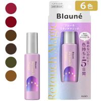 ブローネ リタッチマジック 全6色 リタッチ マスカラ ヘアマスカラ 白髪用 ポスト投函 | 医薬品コスメ日用品 A&A SHOP