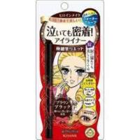 ヒロインメイク スムースリキッドアイライナー スーパーキープ 03 ブラウンブラック ポスト投函 | 医薬品コスメ日用品 A&A SHOP