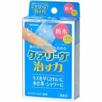 送料無料 ニチバン ケアリーヴ 治す力 防水タイプ 9枚入 Lサイズ  CNB9L | A&A SHOP キャラクター館