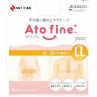 ニチバン アトファイン LLサイズ  4枚入 | A&A SHOP キャラクター館