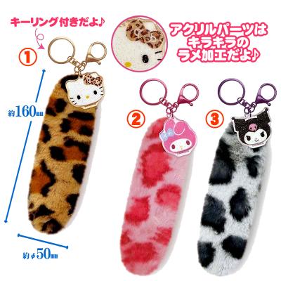 ヒョウ柄キティのおすすめ人気商品一覧 通販 - Yahoo!ショッピング