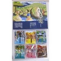 薬用入浴剤　活気湯（かっきとう）30袋セット　　（6種類×5包入り） | 防犯・防災＆雑貨の店シルバーカム