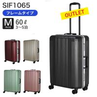 スーツケース 小型 軽量 キャリーバッグ キャリーケース ファスナー ハードケース tsaロック sサイズ 2泊 4泊 ff s573723 スーツ ケース革命bb monsters 通販 yahoo ショッピング